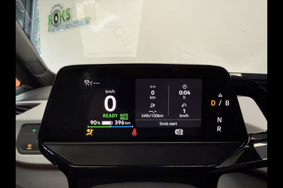 Volkswagen ID.3 Pro S 77 kWh ACC PDC Navi Key less entry/go