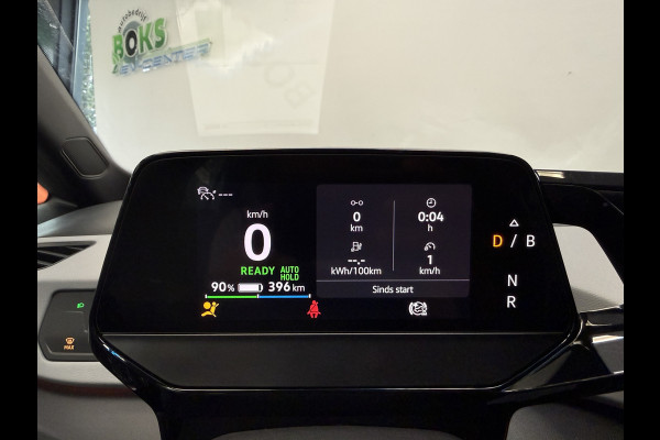 Volkswagen ID.3 Pro S 77 kWh ACC PDC Navi Key less entry/go