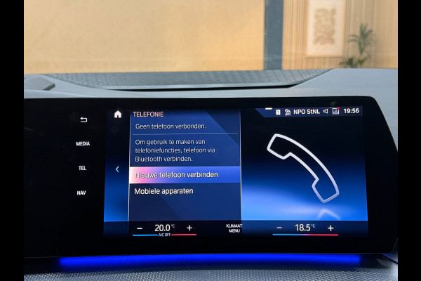 BMW 2 Serie Active Tourer M-Pakket | Pano | HUD | 360° | Harman Kardon |