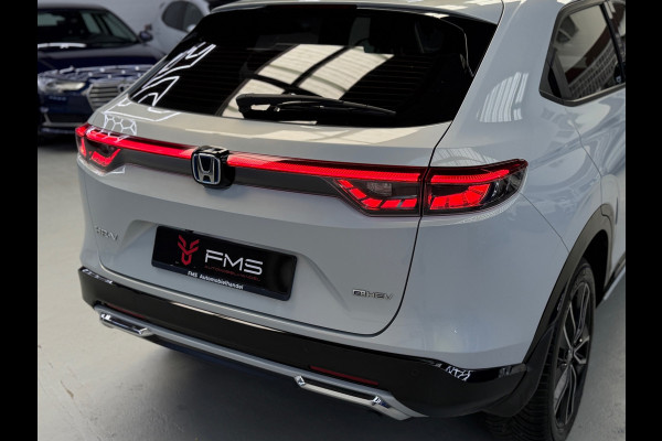 Honda HR-V 1.5 e:HEV Advance Style Camera CarPlay