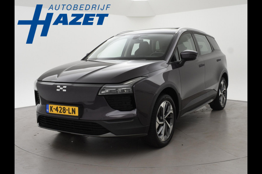 Aiways U5 63kWh PREMIUM + PANORAMA SCHUIFDAK | STOELVERW. | LEDER | 360 CAMERA | ADAPTIVE CRUISE | 19 INCH