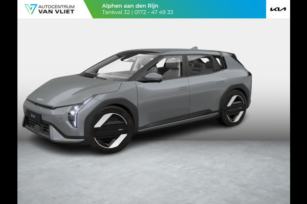 Kia EV4 Air 58.3 kWh | OP VOORRAAD | Stoel en stuurverwarming | Navi | PDC |
