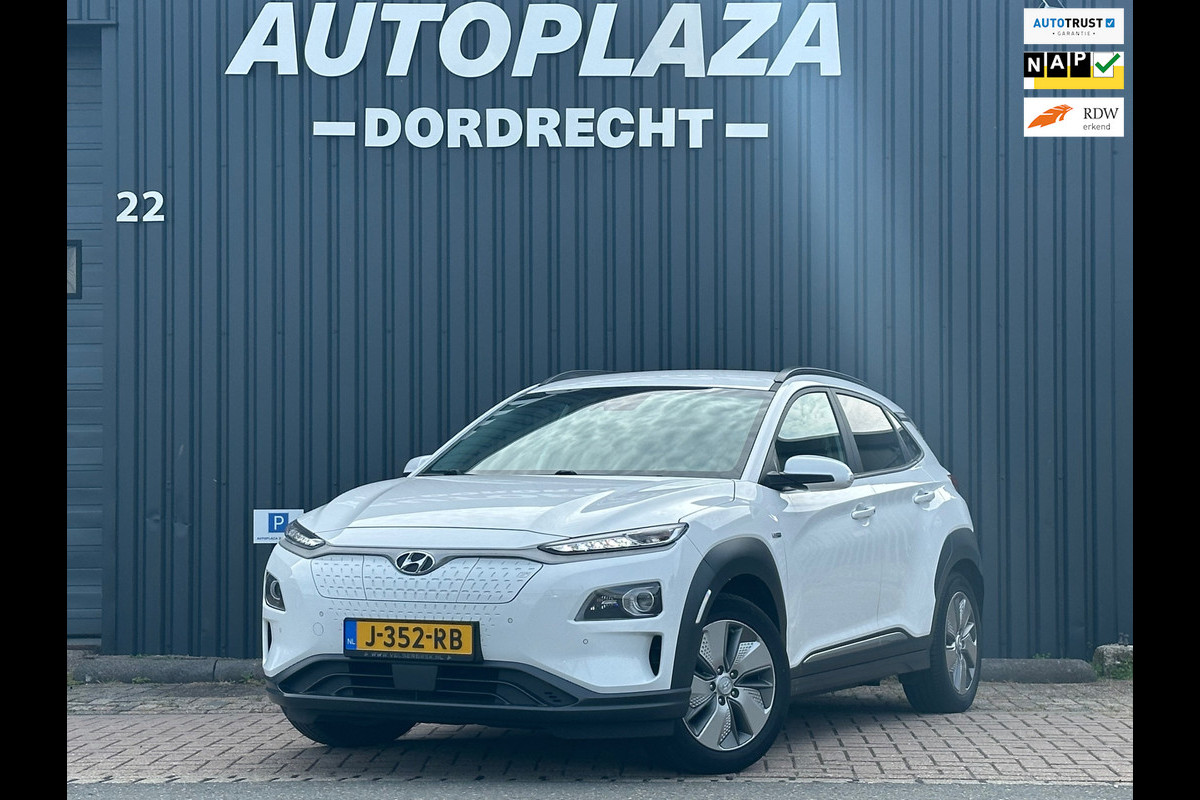 Hyundai Kona EV Premium 64 kWh| SOH 100% | WARMTEPOMP | FASE 3 |