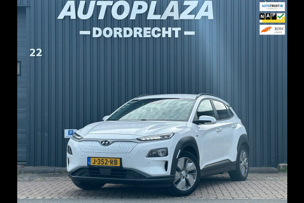 Hyundai Kona EV Premium 64 kWh| SOH 100% | WARMTEPOMP | FASE 3 |
