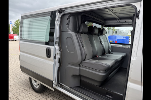 Fiat Ducato Maxi 35H 2.3 MultiJet L2H1 DC 5 persoons