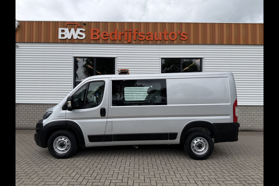 Fiat Ducato Maxi 35H 2.3 MultiJet L2H1 DC 5 persoons