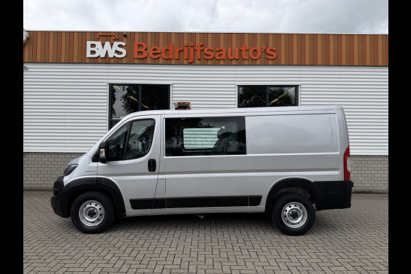 Fiat Ducato Maxi 35H 2.3 MultiJet L2H1 DC 5 persoons
