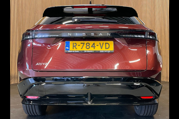 Nissan ARIYA Evolve 91 kWh|99% SOH|FULL OPTION|PANO|MEMORY|HEAD-UP|BOSE|STOELVERW|360+V+A CAMERA|NAP|NL-AUTO|INCL.BTW|1e EIGENAAR|