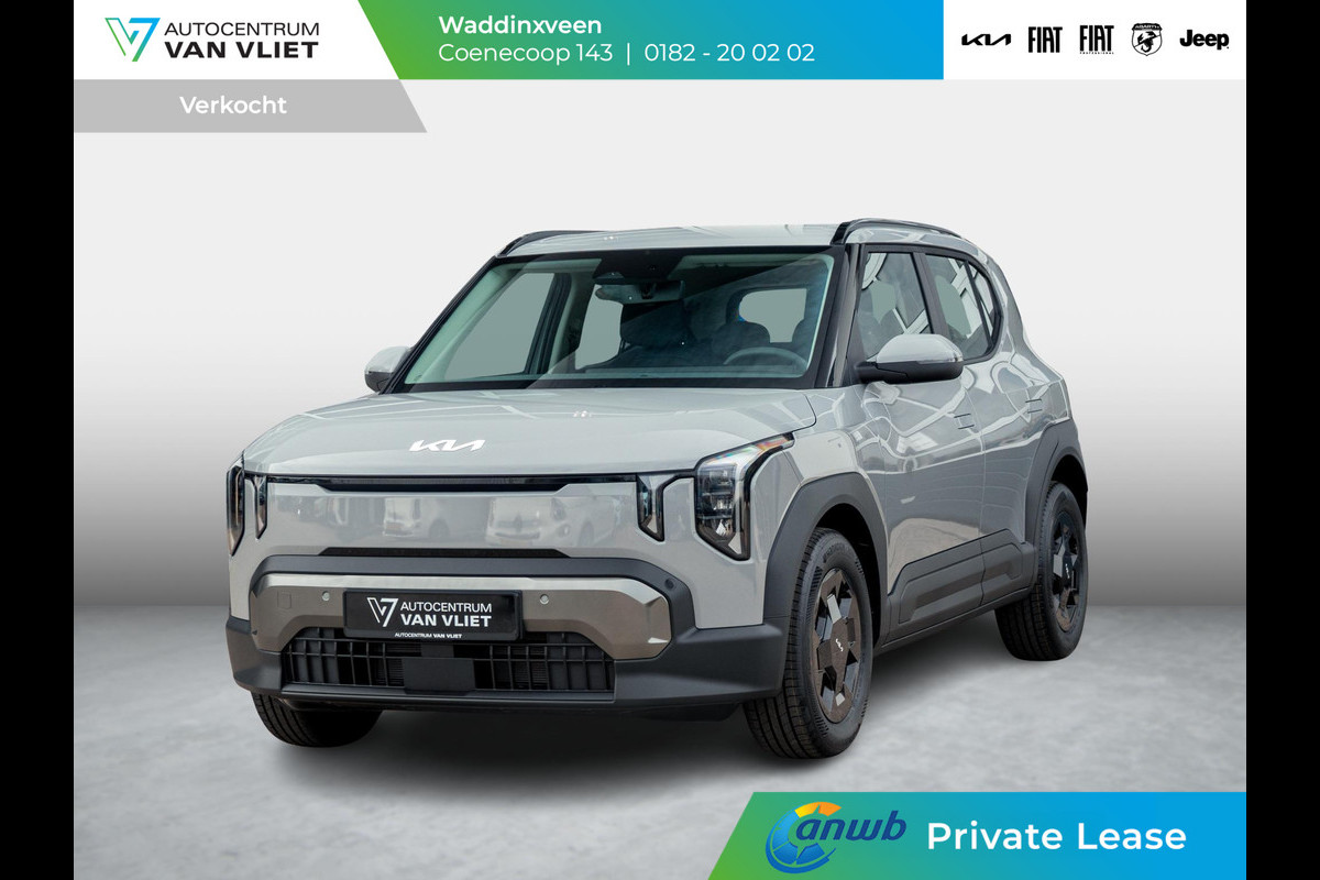 Kia EV2 Air 42.2 kWh 5p.