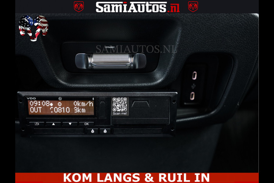 Mercedes-Benz Vito 119 CDI L3 XL | NIEUW MODEL | LUCHTVERING | TOP STAAT | 19 INCH WIELEN | COMFORT LEDER STOELEN | LED | 2X SCHUIF | MERCEDES GARA TOP STAAT | LAADVLOER | TREKHAAK | TACHOGRAAF | MERCEDES GARANTIE TOT AUG 2028 OF 200000 KM | TOP STAAT | ACHTER DEUREN | 100% dealer onderhouden | Originele Nederlandse auto |