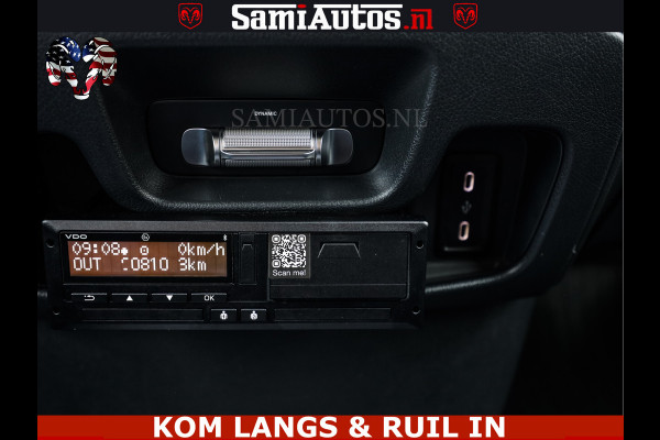 Mercedes-Benz Vito 119 CDI L3 XL | NIEUW MODEL | LUCHTVERING | TOP STAAT | 19 INCH WIELEN | COMFORT LEDER STOELEN | LED | 2X SCHUIF | MERCEDES GARA TOP STAAT | LAADVLOER | TREKHAAK | TACHOGRAAF | MERCEDES GARANTIE TOT AUG 2028 OF 200000 KM | TOP STAAT | ACHTER DEUREN | 100% dealer onderhouden | Originele Nederlandse auto |