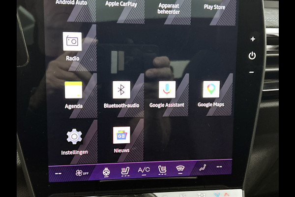 Renault Austral E-Tech full hybrid 200PK esprit Alpine PANORAMADAK | 360 CAMERA | FULL OPTION | LED MATRIX | WINTERPACK | HEAD-UP | HARMAN KARDON