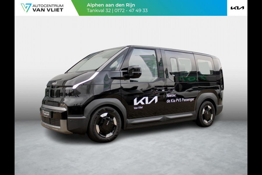 Kia PV5 Passenger Elite Executive 71.2 kWh | Stoel en stuurverwarming | 360 graden camera |  Elektrisch bedienbare schuifdeuren links en rechts |