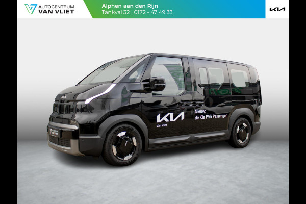 Kia PV5 Passenger Elite Executive 71.2 kWh | Stoel en stuurverwarming | 360 graden camera |  Elektrisch bedienbare schuifdeuren links en rechts |