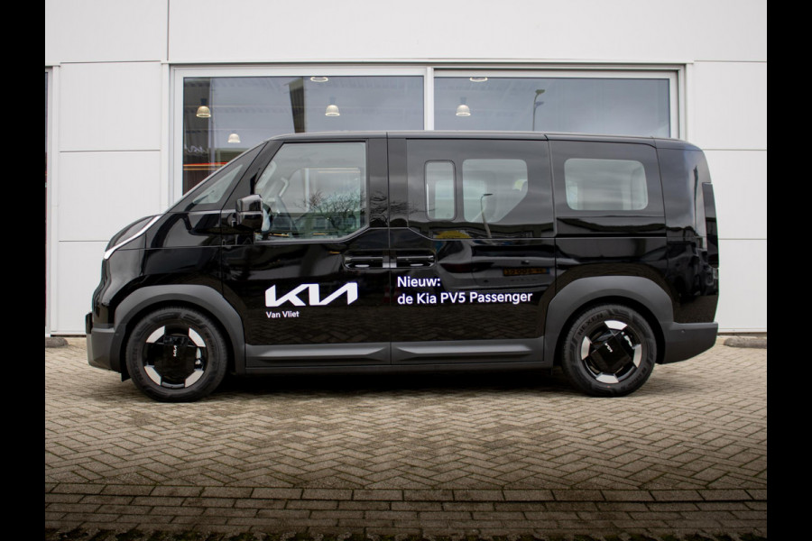 Kia PV5 Passenger Elite Executive 71.2 kWh | Stoel en stuurverwarming | 360 graden camera |  Elektrisch bedienbare schuifdeuren links en rechts |