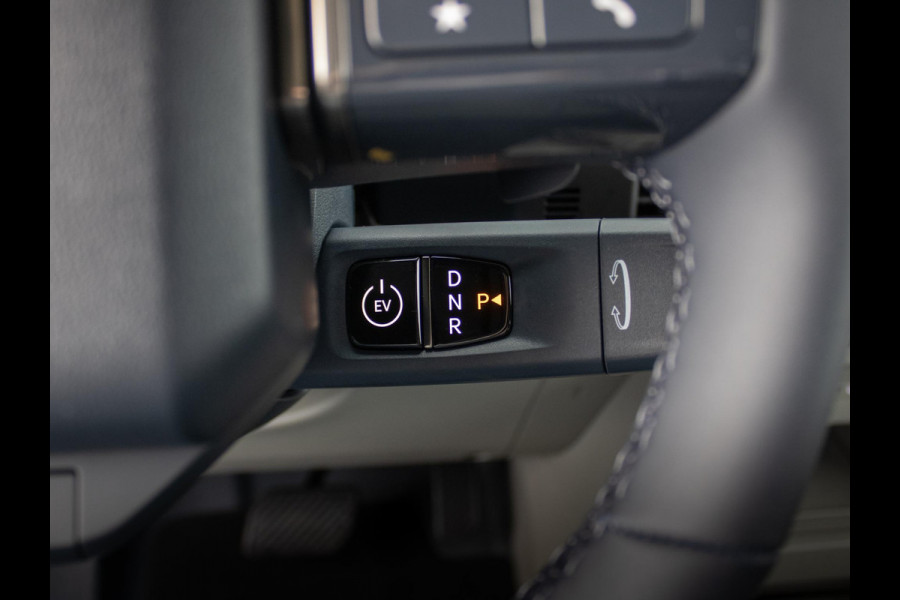 Kia PV5 Passenger Elite Executive 71.2 kWh | Stoel en stuurverwarming | 360 graden camera |  Elektrisch bedienbare schuifdeuren links en rechts |