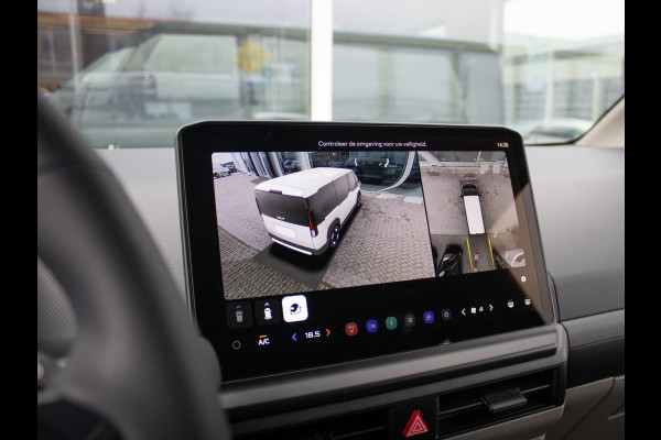 Kia PV5 Passenger Elite Executive 71.2 kWh | Stoel en stuurverwarming | 360 graden camera |  Elektrisch bedienbare schuifdeuren links en rechts |