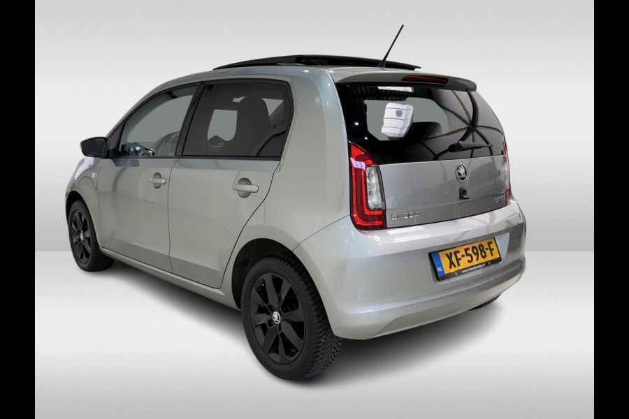 Škoda Citigo 1.0 Greentech Ambition | Pano | Cruise | Apps