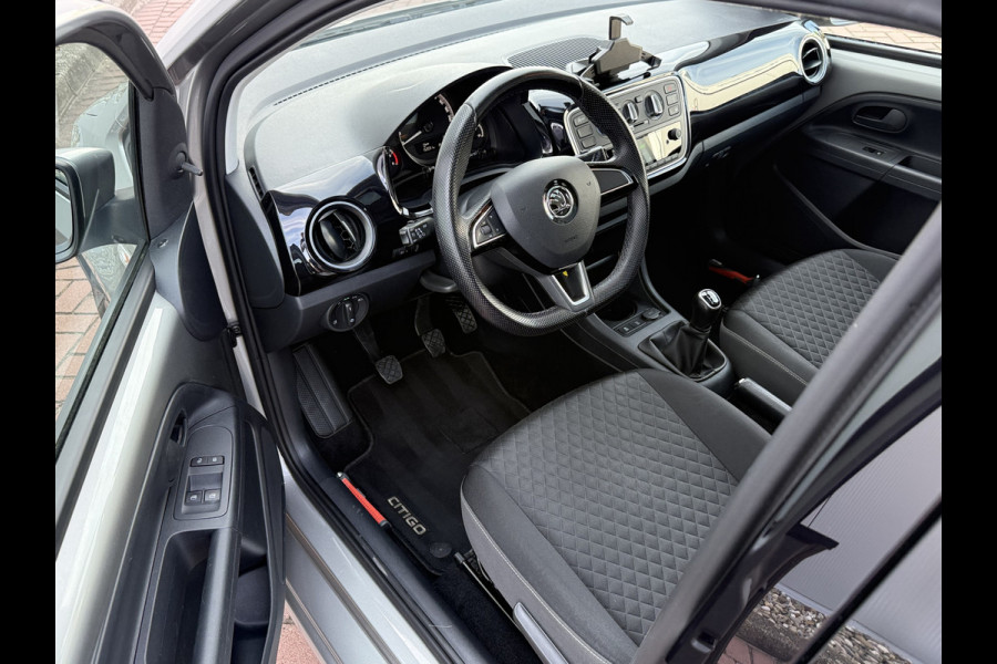 Škoda Citigo 1.0 Greentech Ambition | Pano | Cruise | Apps