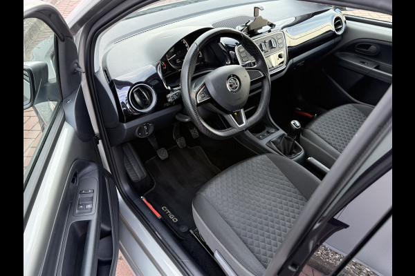 Škoda Citigo 1.0 Greentech Ambition | Pano | Cruise | Apps