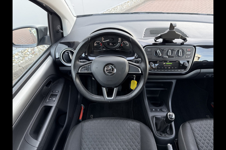 Škoda Citigo 1.0 Greentech Ambition | Pano | Cruise | Apps