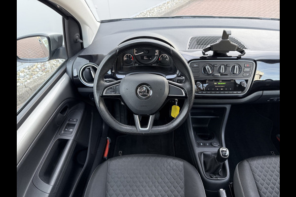 Škoda Citigo 1.0 Greentech Ambition | Pano | Cruise | Apps
