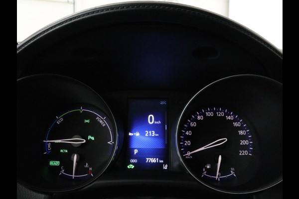 Toyota C-HR 1.8 Hybrid Dynamic | Trekhaak | JBL sound | Adaptive cruise control | Climate control | Navigatie | Camera | Bluetooth | Stoelverwarming | Side assist | Park assist