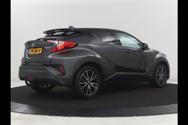 Toyota C-HR 1.8 Hybrid Dynamic | Trekhaak | JBL sound | Adaptive cruise control | Climate control | Navigatie | Camera | Bluetooth | Stoelverwarming | Side assist | Park assist