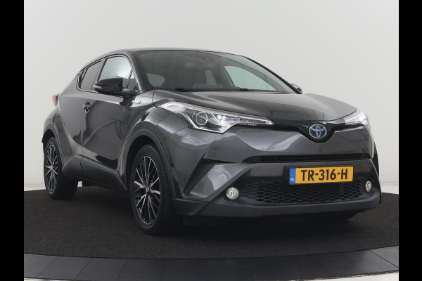 Toyota C-HR 1.8 Hybrid Dynamic | Trekhaak | JBL sound | Adaptive cruise control | Climate control | Navigatie | Camera | Bluetooth | Stoelverwarming | Side assist | Park assist