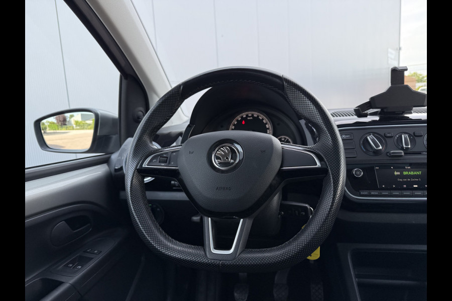 Škoda Citigo 1.0 Greentech Ambition | Pano | Cruise | Apps