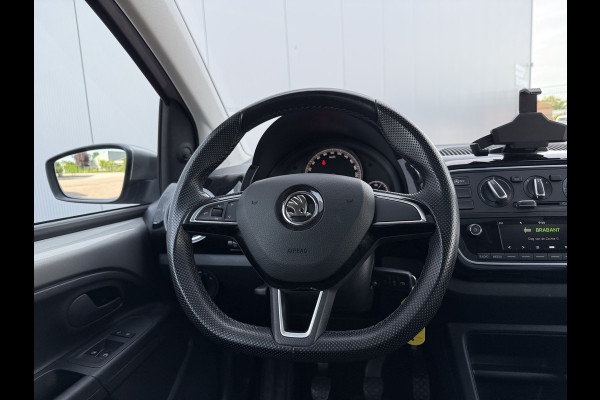 Škoda Citigo 1.0 Greentech Ambition | Pano | Cruise | Apps