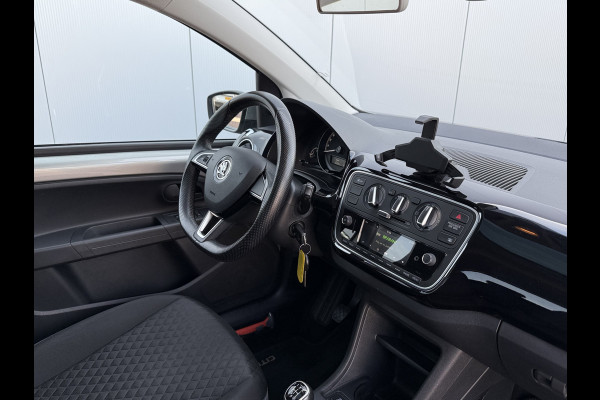 Škoda Citigo 1.0 Greentech Ambition | Pano | Cruise | Apps