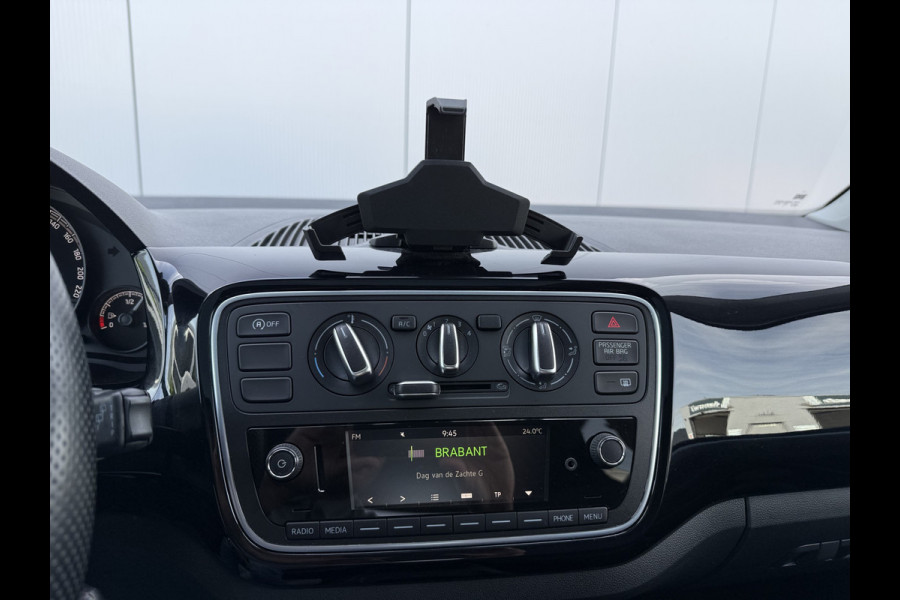 Škoda Citigo 1.0 Greentech Ambition | Pano | Cruise | Apps