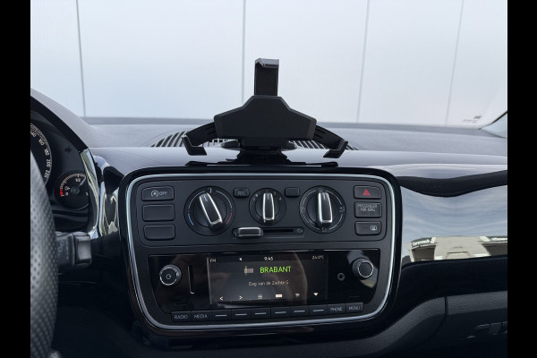 Škoda Citigo 1.0 Greentech Ambition | Pano | Cruise | Apps