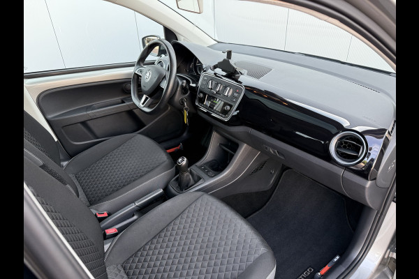 Škoda Citigo 1.0 Greentech Ambition | Pano | Cruise | Apps
