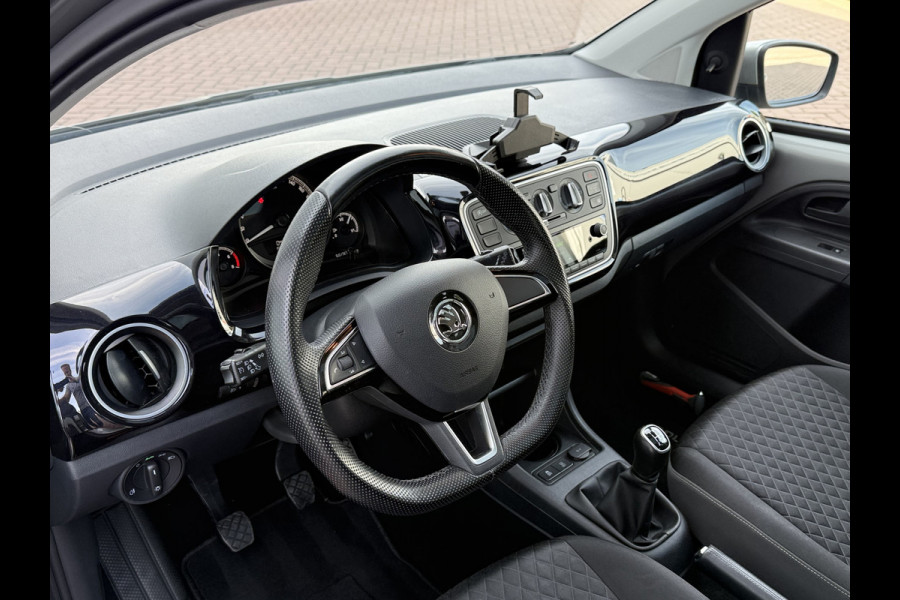 Škoda Citigo 1.0 Greentech Ambition | Pano | Cruise | Apps