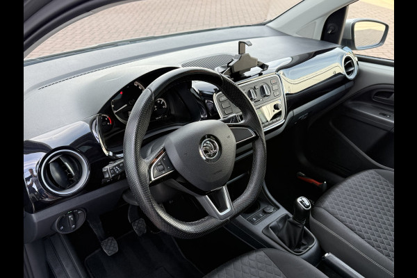 Škoda Citigo 1.0 Greentech Ambition | Pano | Cruise | Apps