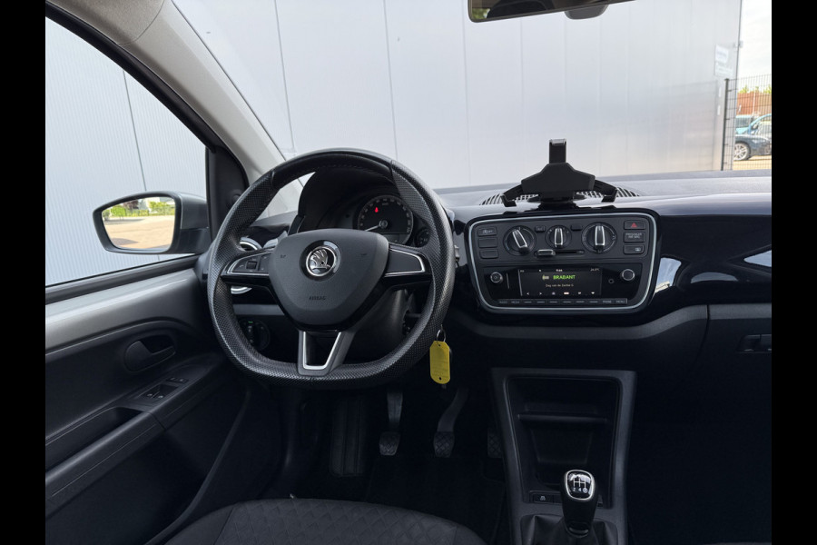 Škoda Citigo 1.0 Greentech Ambition | Pano | Cruise | Apps