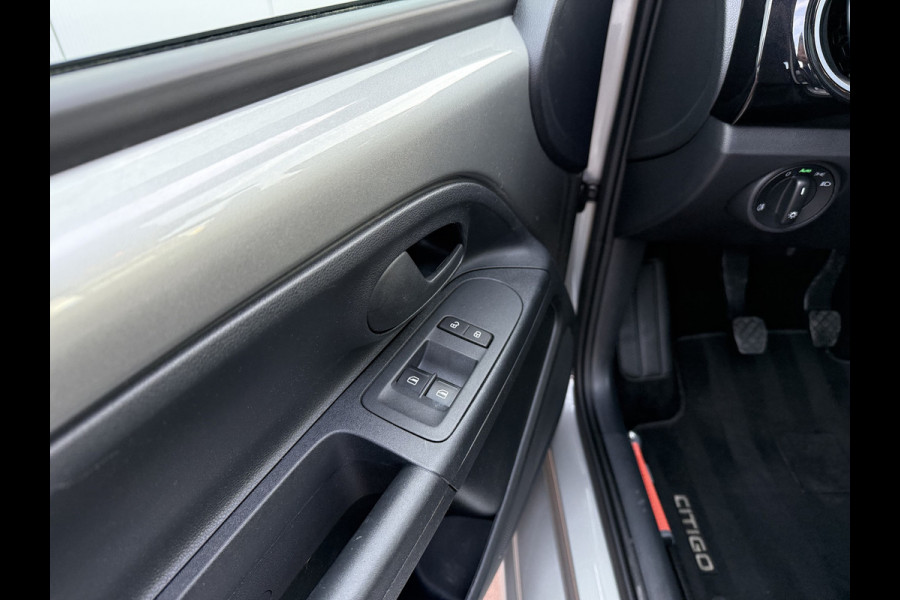 Škoda Citigo 1.0 Greentech Ambition | Pano | Cruise | Apps