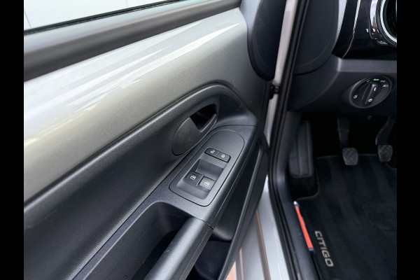Škoda Citigo 1.0 Greentech Ambition | Pano | Cruise | Apps
