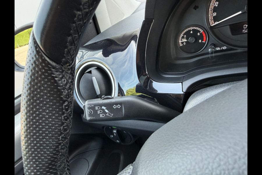 Škoda Citigo 1.0 Greentech Ambition | Pano | Cruise | Apps
