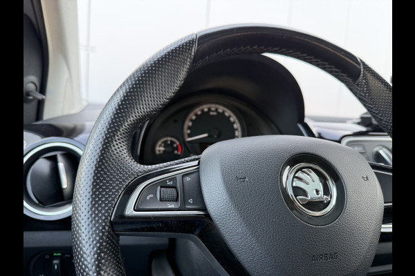 Škoda Citigo 1.0 Greentech Ambition | Pano | Cruise | Apps