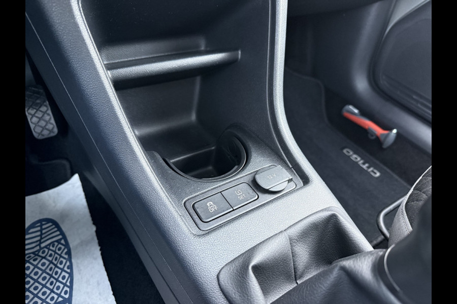 Škoda Citigo 1.0 Greentech Ambition | Pano | Cruise | Apps