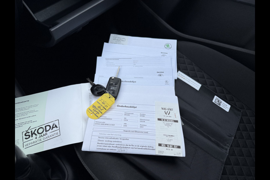 Škoda Citigo 1.0 Greentech Ambition | Pano | Cruise | Apps