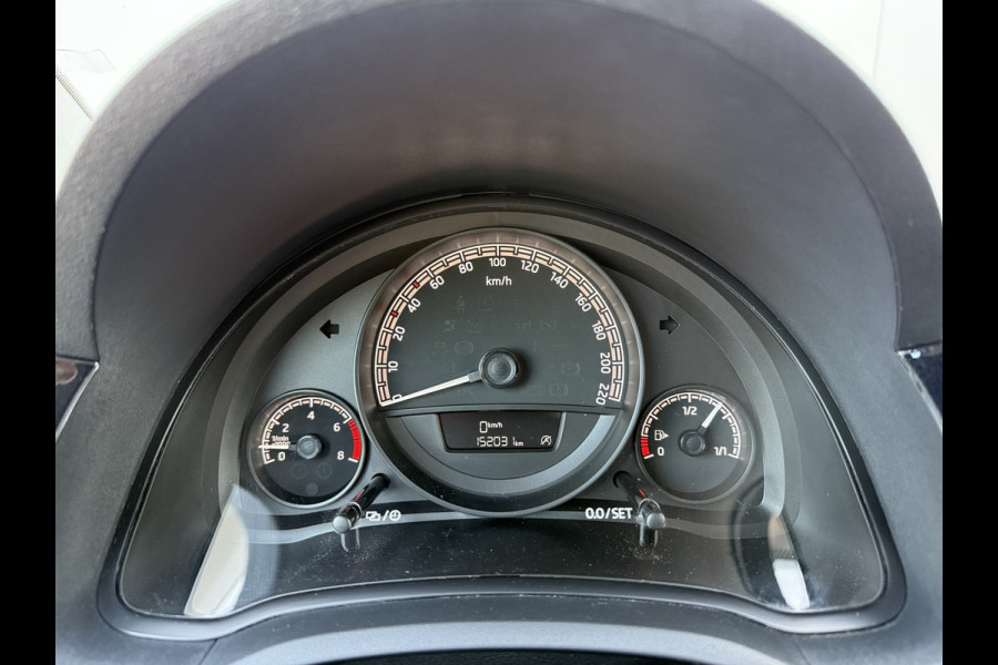 Škoda Citigo 1.0 Greentech Ambition | Pano | Cruise | Apps
