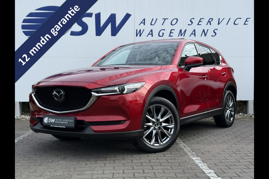 Mazda CX-5 2.5 AWD SkyActiv-G 194 Luxury | Trekhaak | Schuifdak | ACC | BOSE | 19 inch