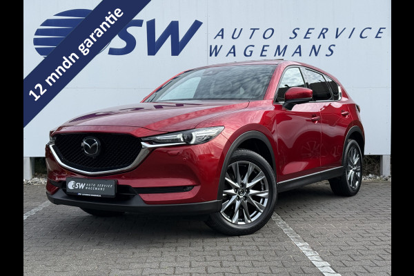 Mazda CX-5 2.5 AWD SkyActiv-G 194 Luxury | Trekhaak | Schuifdak | ACC | BOSE | 19 inch