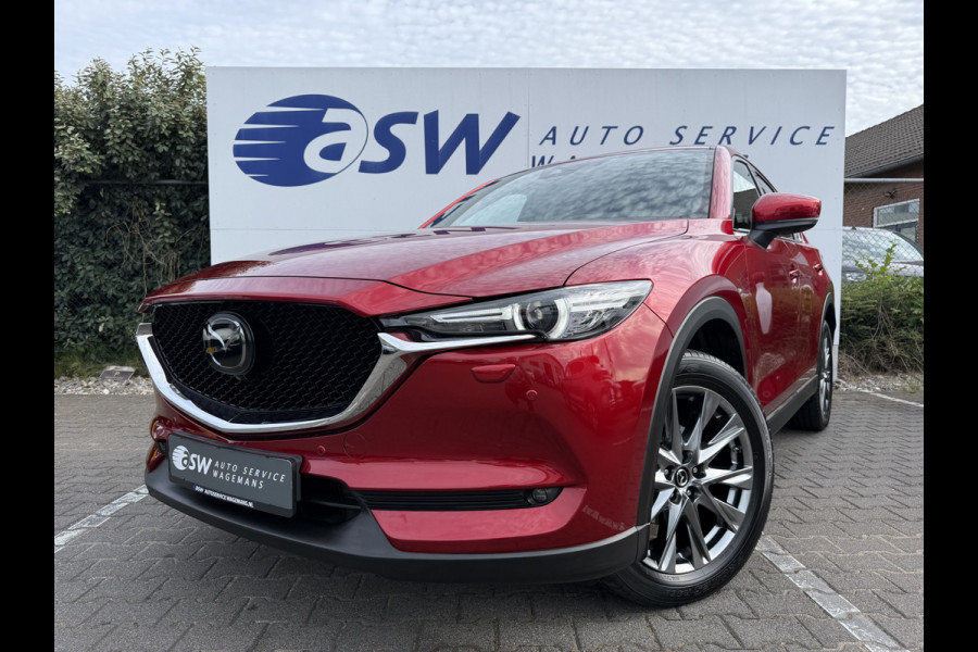 Mazda CX-5 2.5 AWD SkyActiv-G 194 Luxury | Trekhaak | Schuifdak | ACC | BOSE | 19 inch