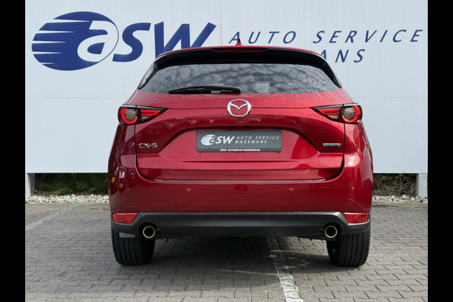 Mazda CX-5 2.5 AWD SkyActiv-G 194 Luxury | Trekhaak | Schuifdak | ACC | BOSE | 19 inch