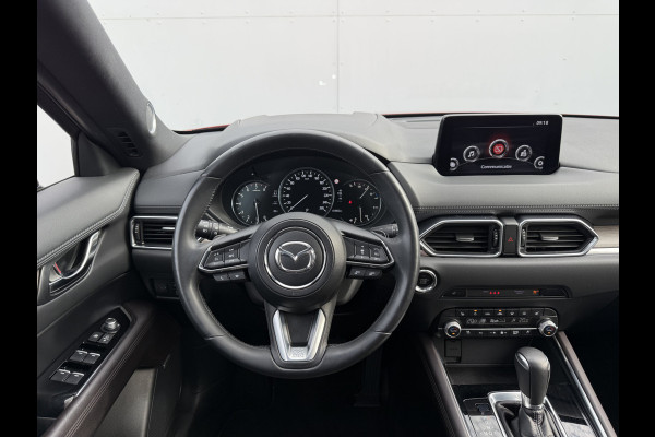 Mazda CX-5 2.5 AWD SkyActiv-G 194 Luxury | Trekhaak | Schuifdak | ACC | BOSE | 19 inch